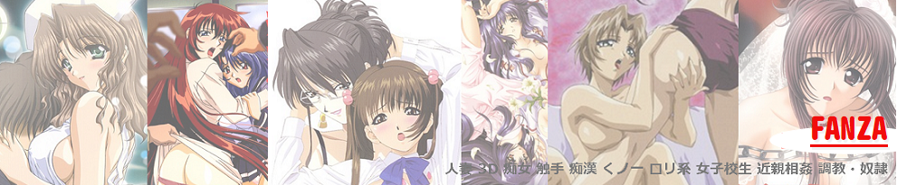 美脚女性になぶられたい！